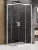NEW TRENDY Kabina prysznicowa przesuwna PRIME WHITE 70x70x200 D-0394A/D-0395A